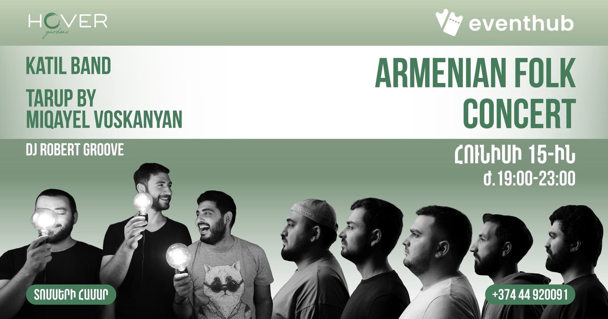 Armenian Folk Concert